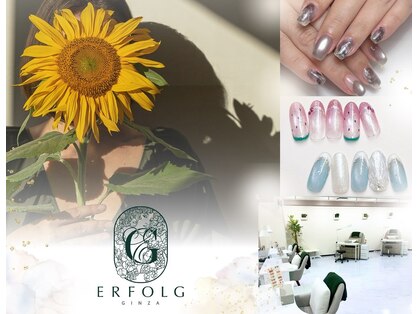 エアフォルクギンザ 横浜店(ERFOLG GINZA)の写真
