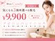 キャンディ 海老名駅前店(Candy)の写真/脱毛初心者にもおすすめ★産毛にも反応する韓国脱毛で美肌とムダ毛を一気に叶える♪　脱毛/海老名/毛穴
