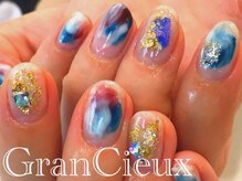 クアトログランシュ 青葉台(QUATRO×GranCieux)/ぬりかけネイル