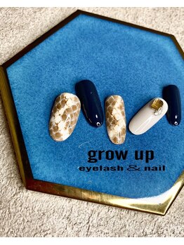 グローアップ(grow up)/ヘビ柄☆特殊アート