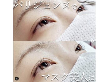 リングス(Riings)/《パリジェンヌ/パリジェンヌ》