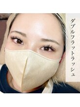 グラッディ(Glady)/ダブルフラットラッシュ100束