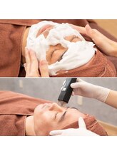 グランゲート 浦和ワシントンホテル店/【プラズマ＋ビタミンC】