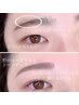 眉毛アイブロウデザインWAX＋間引き(毛量調整)＋眉メイク仕上げ ¥4700