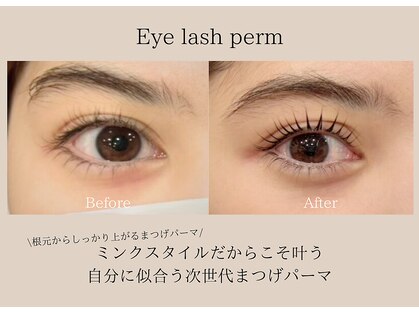 ミンクスタイル 恵比寿店(Mink Style)の写真