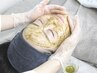 《肌質激変モニター募集！》3回施術 + 症例写真協力で　¥63,000→¥45,000