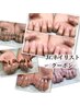 Jr.ネイリスト　10本長さ出し&ワンカラーネイル　　¥10,300→¥6,800