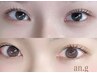 【学割U24】【ダメージレスまつげパーマ】いつでも　4,500円♪