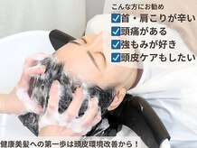 アッカ(AKKA.)