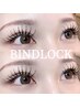Eye★新メニュー【エクステ】バインドロック100束　￥7,500