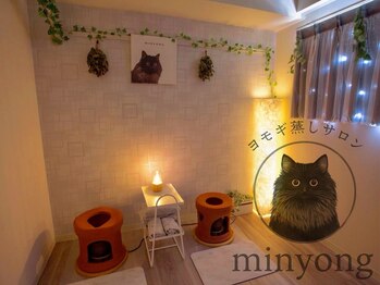 ミニョン 名古屋(minyong)