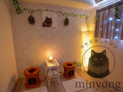 ミニョン 名古屋(minyong)の写真