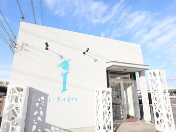アイリフレ 津店(iRefre)