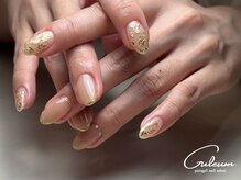 クルム(Guleum)/【パラジェル】