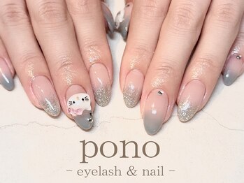 キティネイル/カラグラ