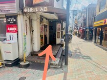 天空の手もみ/ウッドデッキを直進です♪