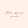 ココミュウ(Coco Mieux)のお店ロゴ