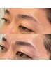 2回目以降　眉毛脱毛WAX(アイブロウケア)