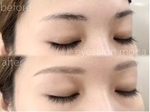モナ(mona)/間引きでふんわりアイブロウ♪