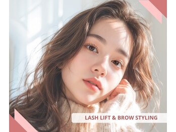 サクラブロウ 姫路(Sakura-blow)の写真/【すっぴんでも可愛い目元◎】学生さんもメイクNGのお仕事でも、自然な上向きまつ毛で綺麗で可愛い目元に☆