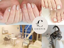 ネイルサロンChopin