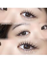 メル バイ ウィリートーキョー(MELL by wellytokyo)/パリエクプレ下まつげエクステ