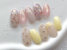 ピノ(pino)/【ハンド】定額デザイン