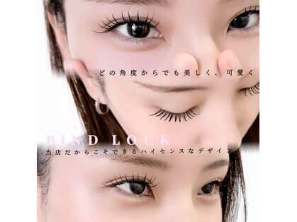 アイラッシュサロン ヴィヴィ 岡崎店(Eye Lash Salon Vivi)の写真