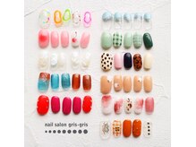 ネイルサロン グリグリ 桜新町(gris-gris)の雰囲気（まるでArtなハイセンスデザイン♪ちょいデザイン7800円）