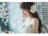 【挙式2ヶ月前の方へ】ブライダル向け!短期集中コース¥44,000→¥35,200