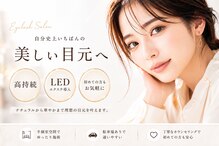 クレオ(CREO)