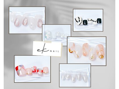 イーケー ネイル 八王子(ek NAIL)の写真