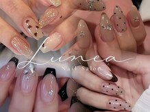 Nailsalon Lumea