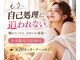 ミウミウ(miu miu)の写真