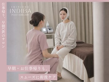 術後インディバ専門サロン 新宿の写真/★術後施術実績多数★《術後インディバで辛いダウンタイム軽減×綺麗な仕上がりに♪/English Available》