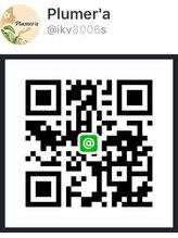 プルメリア(Plumer’a)/LINE友達☆特典盛り沢山