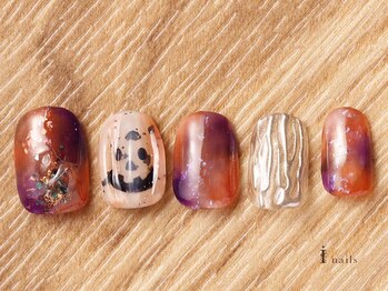 アイネイルズ 吉祥寺店(I nails)/ハロウィンニュアンス[吉祥寺]