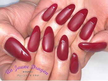 アン ジョーヌドラゴ/【自爪ネイル】マットフレンチ