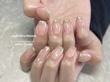 エイトムーン(8moon)/ラメフレンチ