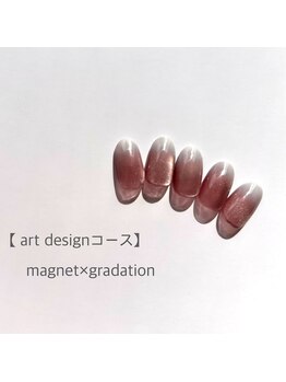 ウードアイギンザ(OUD EYE GINZA)/【アートデザインコース】