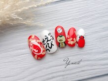 ワイネイル(Y.nail)/やめられないとまらないネイル