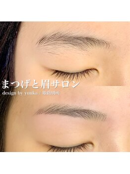 ラックフィールド 姫路別所店(luckfield)/美眉スタイリング