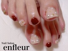 ネイルサロン アンフルール/