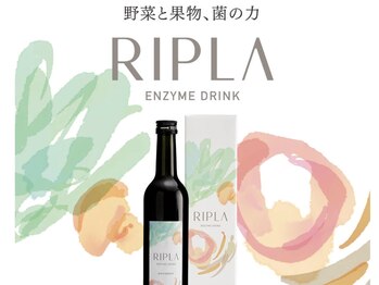 トレゾール(tresor)/★痩身★赤坂痩身エステ