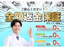 メンズアメリ