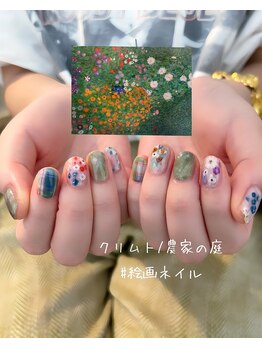 バースプラスリム(virth+LIM)/ジェルネイル/120分