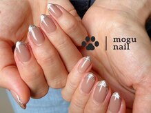 モグネイル(Mogunail)/フレンチ/ブライダル