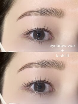 十色 中目黒店/【ラッシュリフト×HBL】