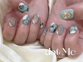 お酒ロゴネイル