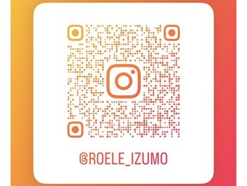ロエル 出雲(RoELe)/期間限定OPEN記念SNS割実施中!